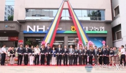 동대구농협, 범어3동지점 신규 개점