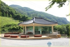 봉화군, 청량산 탐방객편의시설 준공
