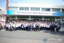 평택기계공고, 취업약정 100% 달성 행사 개최