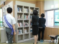 청송군도립공공도서관, 3번째 작은도서관 개관