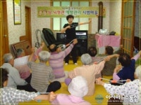 봉화군보건소,심.뇌혈관질환 예방 및 관리 시범마을 운영