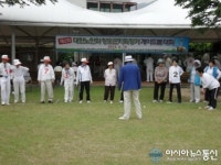 '제2회 (사)대한노인회 청도군지회장기 노인게이트볼대회' 열려