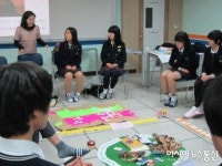 안양 부안중학교, 폭력예방 교육