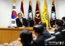 방사청, 전자입찰 개선…방산업체 담합 막는다