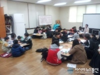 단양군, 가곡면복지회관 농촌학생 공부방으로 탈바꿈