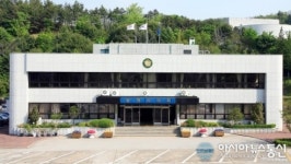 제221회 동해시의회 임시회 개회