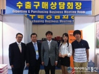 경북외국어대, 해외취업 준비생 현장 경험 강화