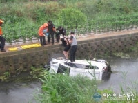 경주시 강동면서 승용차량 충돌