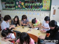 거제삼룡초, 1학기 방과후학교 공개수업 굿