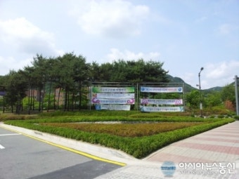 안양시, 경인교대 앞 녹지형 교통섬 조성해 호응