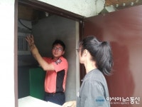 밀양소방서, 민박 펜션 소방안전 점검