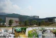 섬진강어류생태관서 독도의 해양생태 한눈에