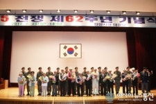 안양시 6.25전쟁 62주기 기념식