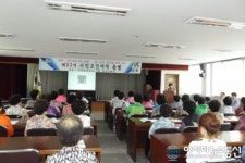 경주시보건소, 제23기 시민보건대학 개강
