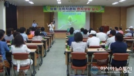 NH농협 진도군지부 ‘이동 상담실’ 호응