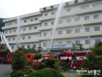 창녕소방서, 부곡온천병원 소방합동훈련