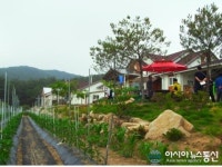 남원 전원마을로 귀촌하세요