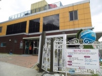 인천 자유공원에 중구 대표적 종합 관광안내소 설치
