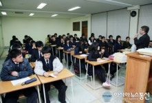 밀양시 미리벌학습관, 입학생 선발시험