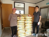 K-water 밀양권관리단, 댐 주변세대 쌀 전달