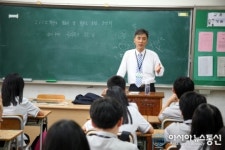 군포시의회 의원들 1일 명예교사체험