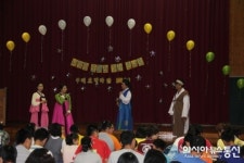 전주은화학교, ‘사랑의 오페라 갈라콘서트’개최