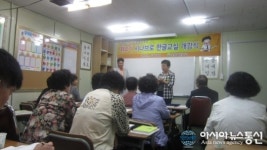포항시, 제4기 시나브로 한글교실 개강식