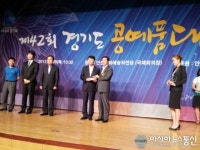 안성시, 공예품 우수성 널리 알려