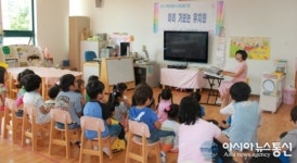 거제교육지원청, 미리 가보는 유치원 뜻 깊은 체험
