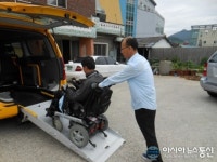 ‘창원시 교통약자콜택시‘ 일괄 창원시설공단서 운영