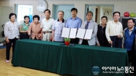 강원도재활병원-영월군보건소 재활서비스 협약 체결