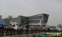 화성시 기배동 신청사 기배마루 2일 개청