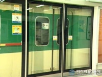 서울지하철 1~4호선 정차지점 초과 되돌이 사라진다