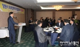 창원시, 외투기업협의회 출범...‘외자유치’ 박차