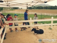 푸른 목장에서 푸른 꿈을 펼쳐라