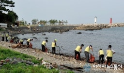 월성원자력, 양남 주상절리 파도소리길 환경정화 활동