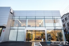 벤틀리 서울, 첨단 서비스센터 확장 오픈