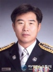 김학태 제34대 경주소방서장 취임