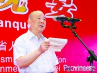 귀빈항공여행사주 | "화중관광박람회 참가한 전세계 귀빈들을 환영"