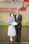 안양 발전, 여성과 함께!