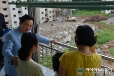 U대회 선수촌 화정주공 이주 완료, 공사 탄력