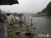 경주 산내면, 다슬기 잡고 피서도 하고