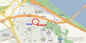 강서구 개화산 생태습지에 산개구리, 두꺼비 방사