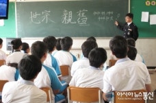 세종署, 연서중 범죄예방교실 출강
