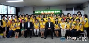 석동 적십자 봉사회, 진해구 중점추진 사업 우리가 앞장