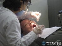 서대문구 보건소, 구강보건센터에서 치아건강 챙겨요