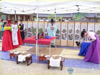 영주시, 해외교포 자녀 영어캠프 운영