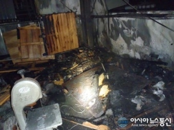 경주 내남면, 목재공장 화재