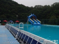 충북학생종합수련원, 어울림수영장 개장