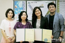 대구사이버대-대구가톨릭알코올상담센터, 상호교류협약체결